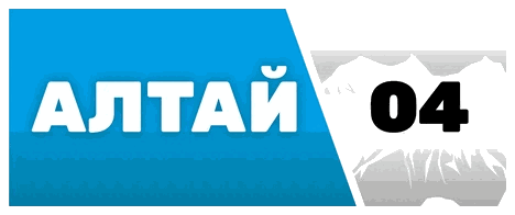 Алтай04