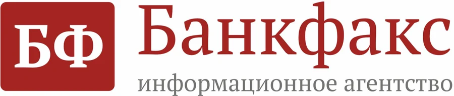 Банкфакс